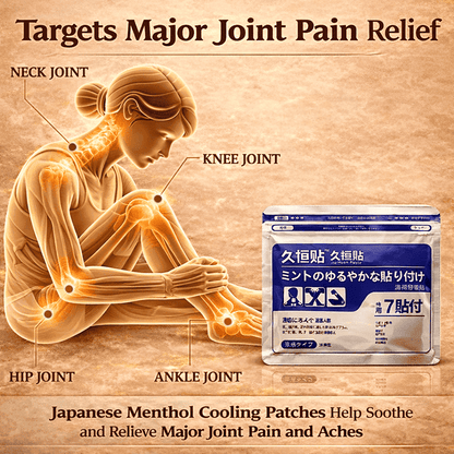 DISPEP™ - Japanese Pain Patches