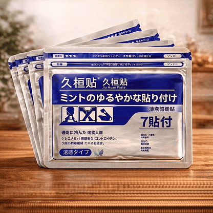 DISPEP™ - Japanese Pain Patches